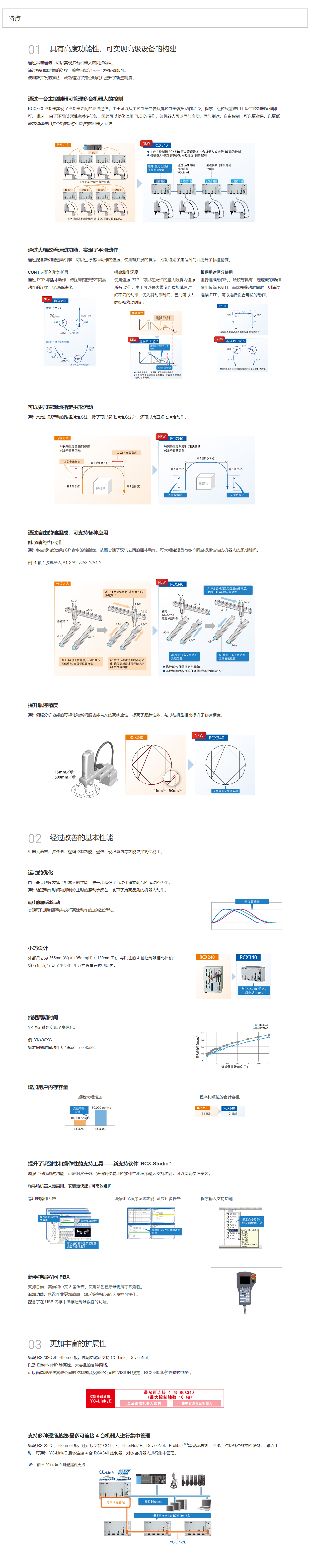360a1aadafd2ae23fdc3e5eb99beab51.png 1848240